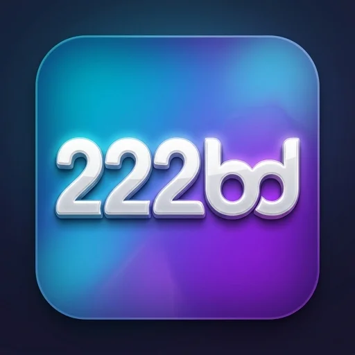 222bd Logo - অফিসিয়াল